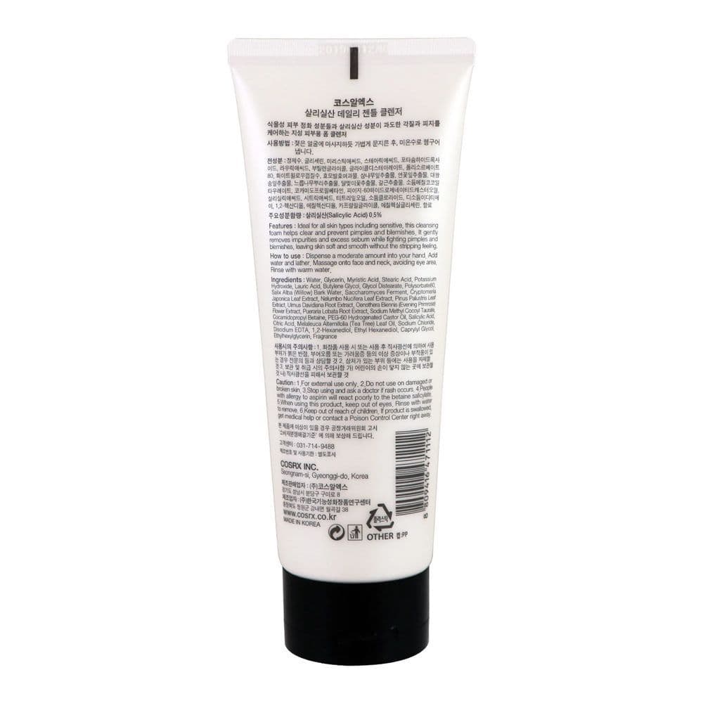 COSRX Daily Gentle Cleanser, Salicylic Acid, For Dry & Sensitive Skin, 150ml