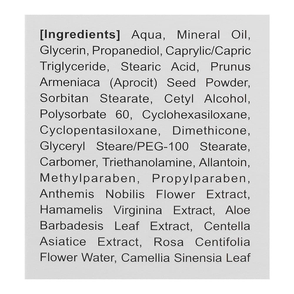 Re : Excell Face Bath & Body Apricot Scrub, 200ml