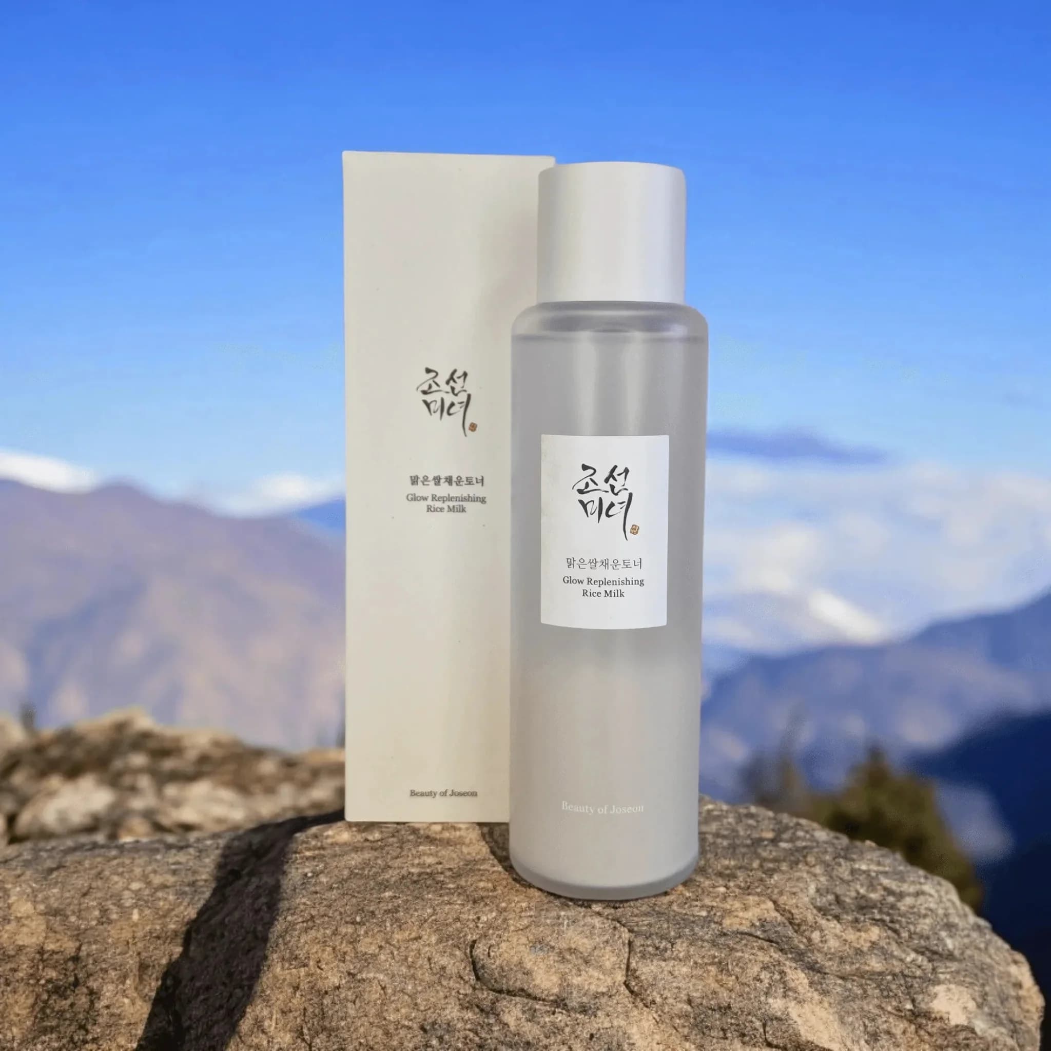 Beauty Of Joseon Glow Replenishing Rice Milk, 150ml