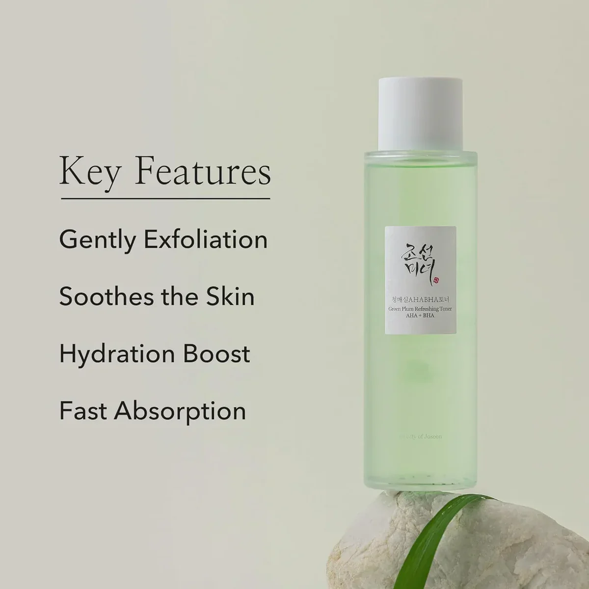 Beauty Of Joseon Green Plum Refreshing Toner, AHA + BHA, 150ml