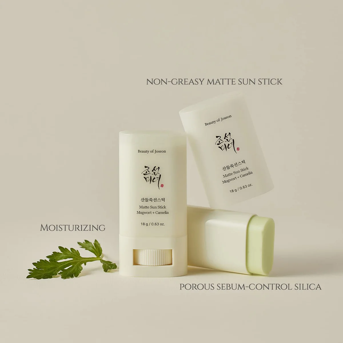 Beauty Of Joseon Mugwort + Camelia Matte, SPF50+ PA++++ Sun Stick, 18g